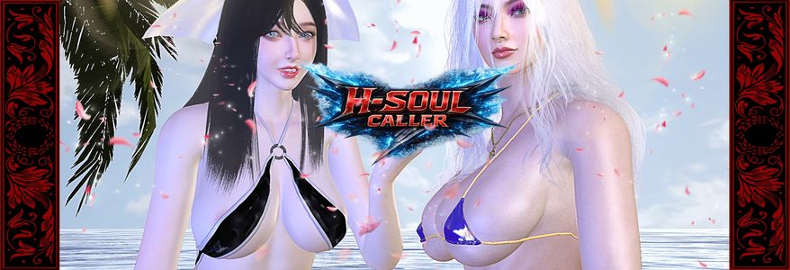 H-Soul Caller adult sex game