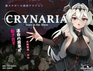 CRYNARIA – Tears in the Abyss adult sex game