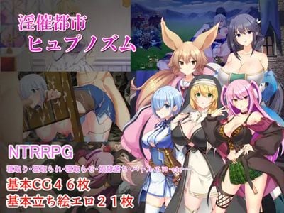 Lewd Hypnosis City Hypnosm jogos pornôs adultos