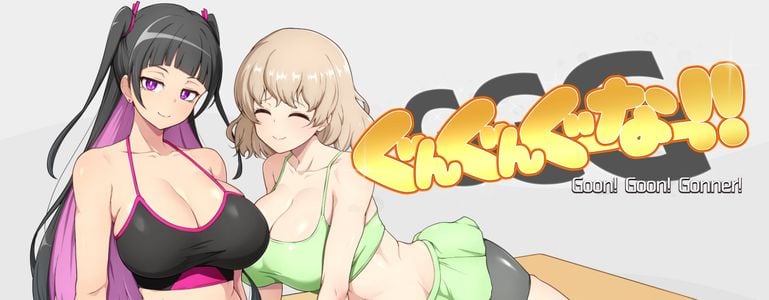 G-G-G Goon Goon Gooner!! adult sex game