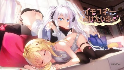 Sisters Connect adult sex game