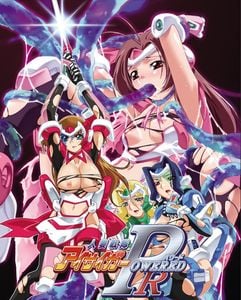 Wife Squadron Aisager Powered adult sex game