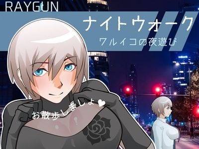 Night Walk -Waruiko's Nightlife- jogos pornôs adultos