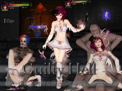 Guilty Hell: White Goddess and the City of Zombies adult sex game