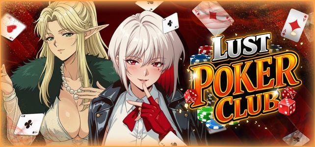 Lust Poker Club секс игры для взрослых