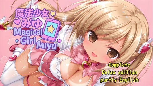 Magical Girl Miyu jogos pornôs adultos