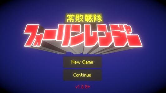 Falling Ranger jogos pornôs adultos