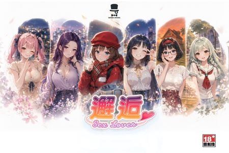 Sex Lover jogos pornôs adultos