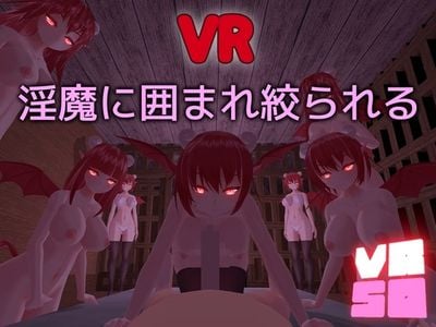 VRSQ ~Surrounded and Squeezed by Succubi~ jogos pornôs adultos