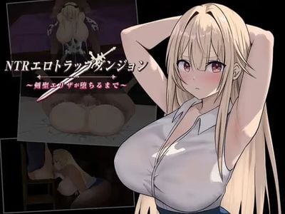 NTR Ero Trap Dungeon ~Until the Sword Saint Eliza Falls adult sex game