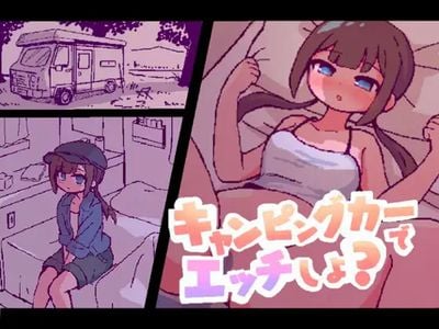 Wanna have sex in the Campervan? jogos pornôs adultos