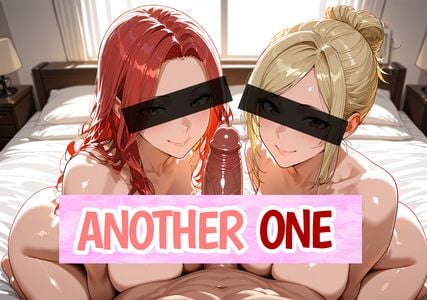 Another One adult sex game