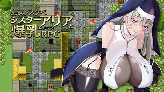 An RPG where you have sex with the secretly perverted sister Aria and her huge breasts секс игры для взрослых