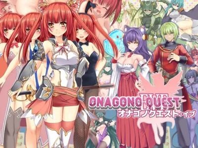 ONAGONO QUEST EVE jogos pornôs adultos