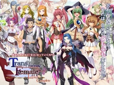 Trans Female Fantasy Legacy Complete jogos pornôs adultos
