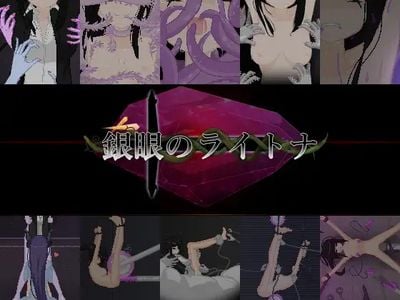 Silver-Eyed Lightna adult sex game