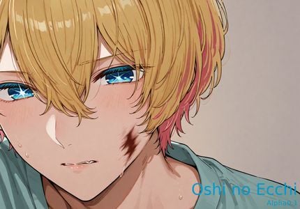 Oshi no Ecchi adult sex game