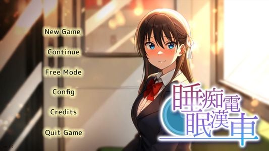 Sleeping Train Molester jogos pornôs adultos