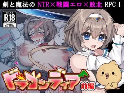 Dragondia jogos pornôs adultos