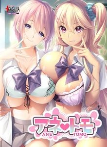 Anetomo jogos pornôs adultos