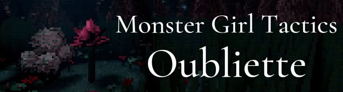 Monster Girl Tactics: Oubliette секс игры для взрослых