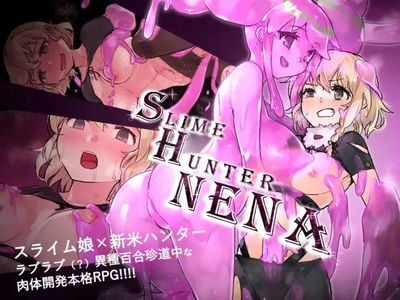 Slime Hunter Nena adult sex game