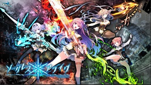 Sorceress * Alive! ~the World's End Fallen Star~ adult sex game