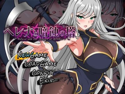 Helena and the Tower of Darkness секс игры для взрослых
