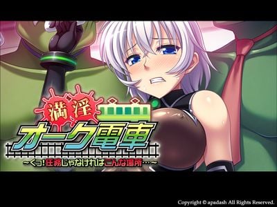 Debauched Orc Train ~Damn! If It Weren’t for the Mission, I’d Never Come to a Place Like This...~ adult sex game