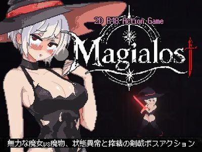 Magialost adult sex game