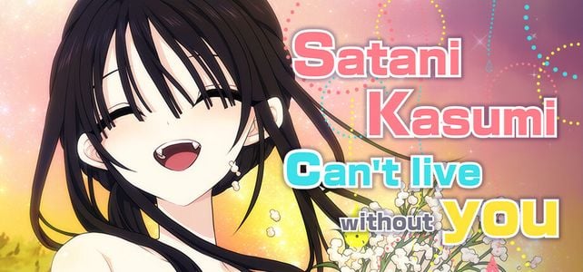 Satani Kasumi can't live without you! adult sex game