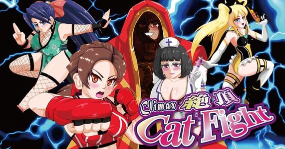 Climax Cat Fight adult sex game