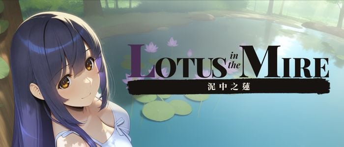 Lotus in the Mire adult sex game