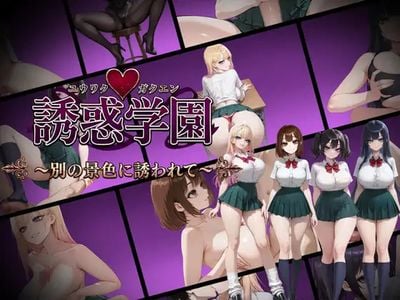 Seduction Academy jogos pornôs adultos