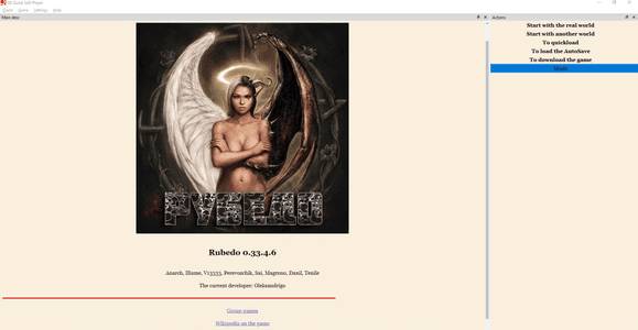 Rubedo adult sex game