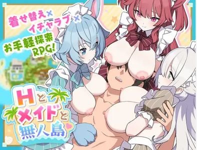 Sex, a maid, and a Desert Island adult sex game