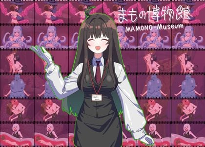 Monster Museum секс игры для взрослых