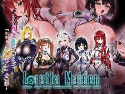 Loretta Maiden ~The Inferior Soldier with 0% Compatibility~ adult sex game