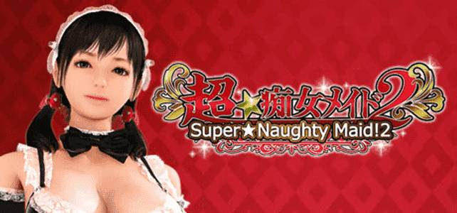 Super Naughty Maid 2 adult sex game