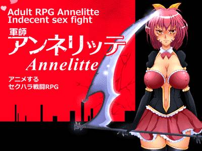 Annelitte adult sex game