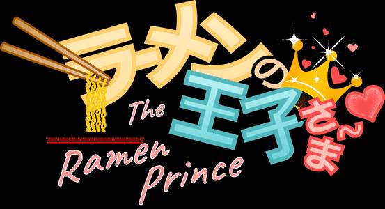 Ramen no Oujisama adult sex game
