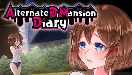 Alternate DiMansion Diary adult sex game