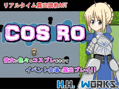 Cos Ro adult sex game
