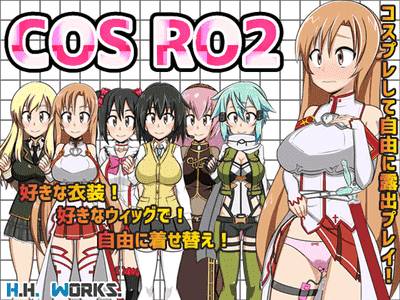 Cos Ro 2 adult sex game
