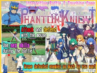 Phantom Knight секс игры для взрослых