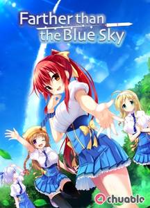 Farther Than the Blue Sky adult sex game