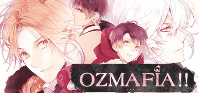 OZMAFIA!! adult sex game
