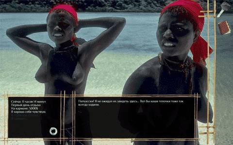 7 Days in Paradise adult sex game