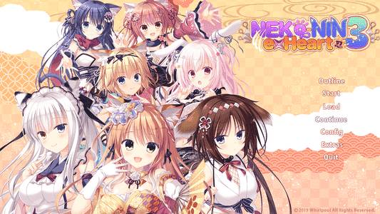 Neko-nin exHeart 3 adult sex game