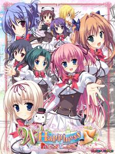 Princess Evangile W Happiness adult sex game